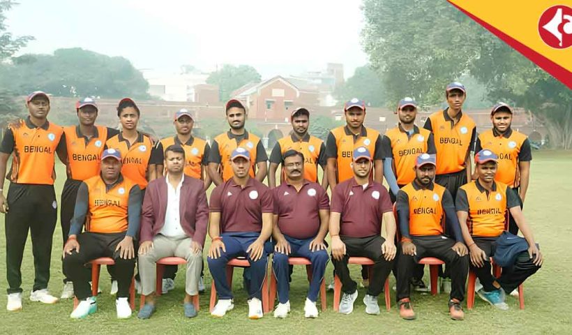 Inspiring Journey of West Bengal Divyang Cricket Association and Its Brave Players