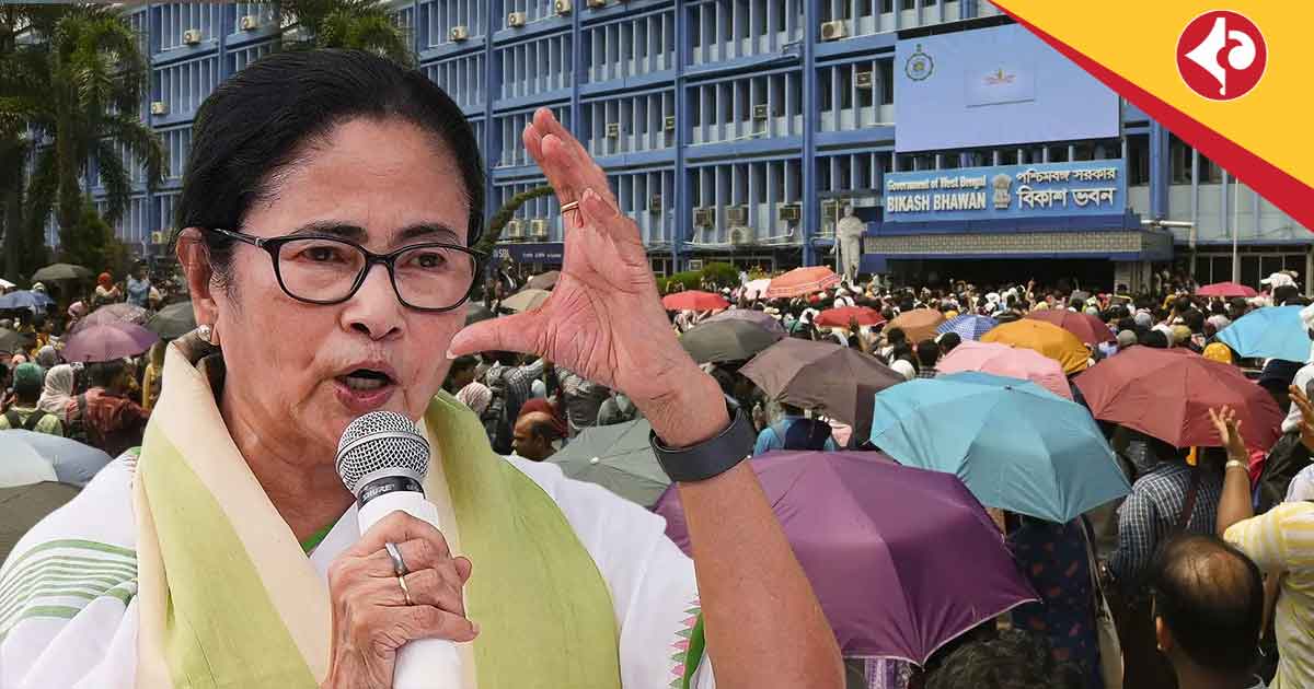 West Bengal Govt Plans Major Overhaul of Bikash Bhavan, CM Mamata Banerjee Sends Strong Message