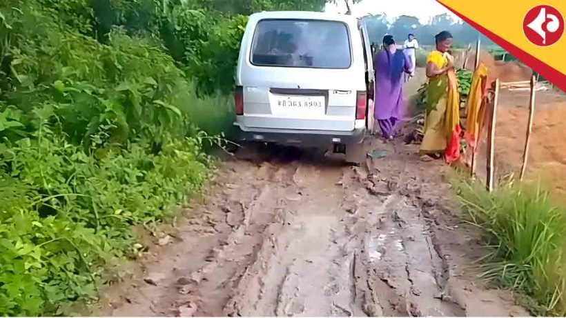 West Bengal Woman Gives Birth in Car as Road Conditions Stall Emergency Help