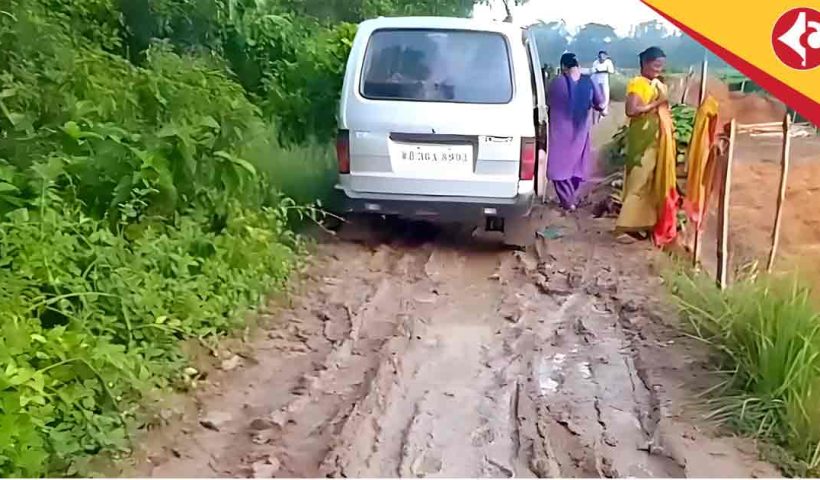 West Bengal Woman Gives Birth in Car as Road Conditions Stall Emergency Help