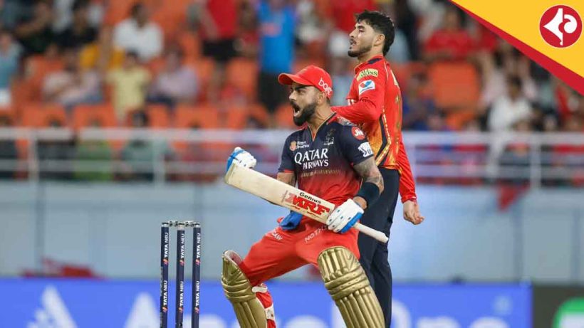 What Happens If Punjab vs RCB Qualifier 1 Is Washed Ou