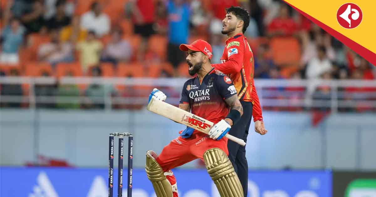 What Happens If Punjab vs RCB Qualifier 1 Is Washed Ou