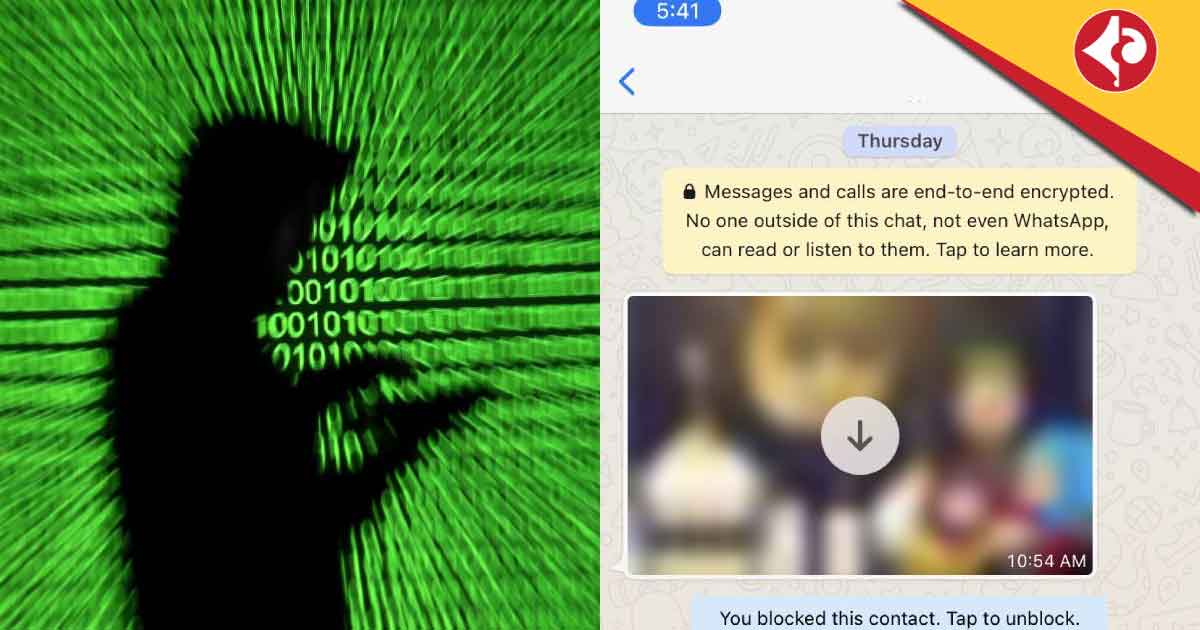 WhatsApp Photo Download Scam