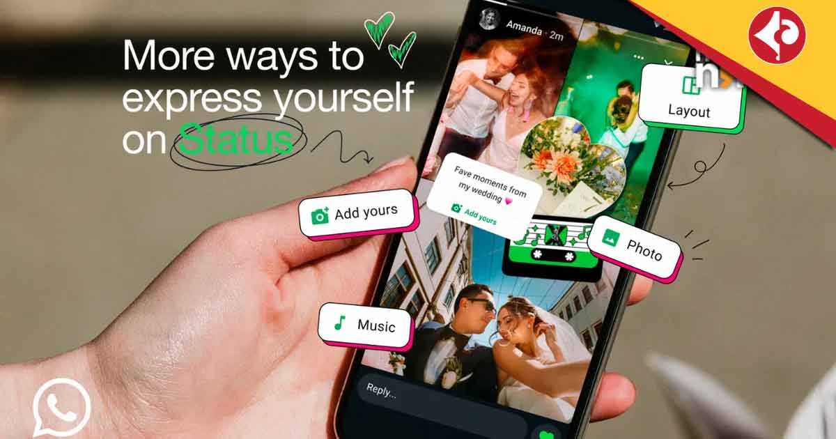 WhatsApp Status Gets Four New Features