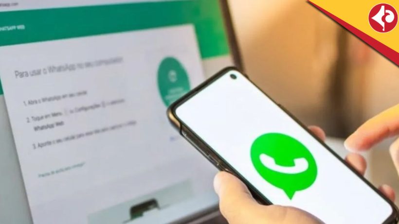 WhatsApp Web new chat media hub feature