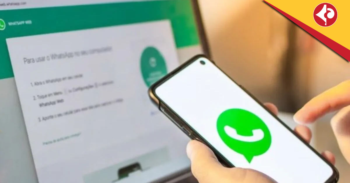 WhatsApp Web new chat media hub feature