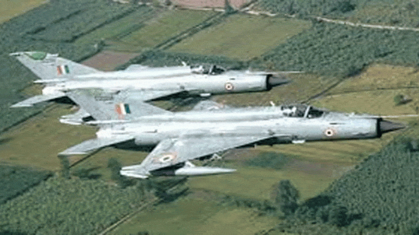 indian air force practice in up