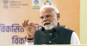 modi in alipurduar