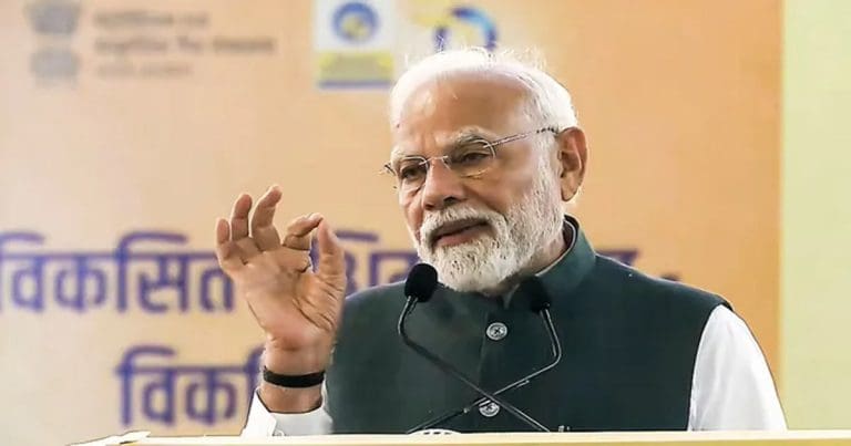modi in alipurduar