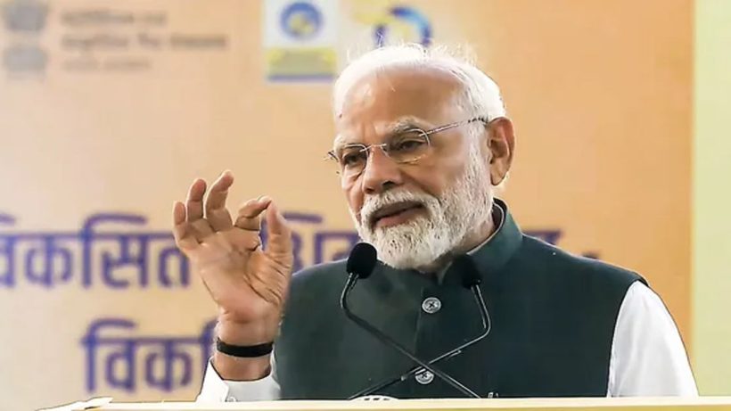 modi in alipurduar