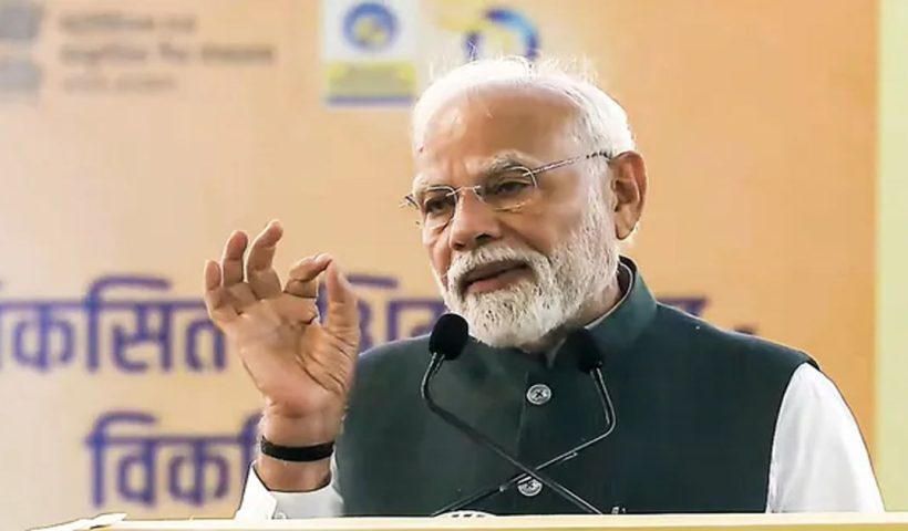 modi in alipurduar