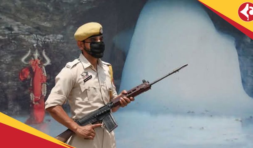 Amarnath Yatra