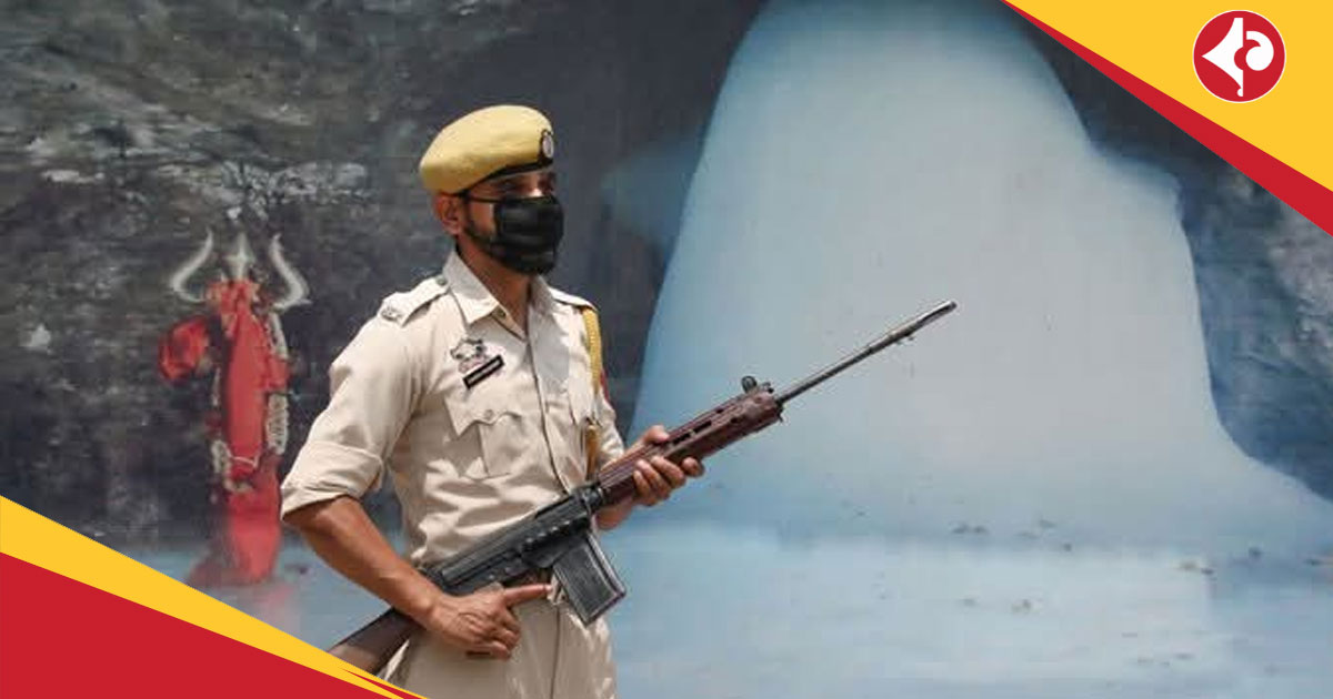 Amarnath Yatra