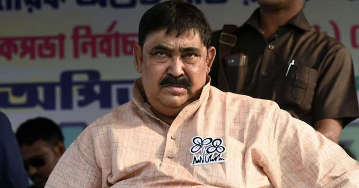 anubrata mondal skips police summons