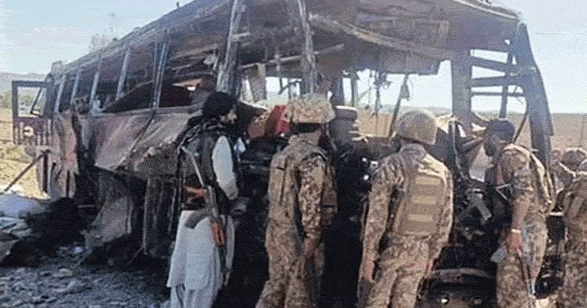 baloch attack on pakistan army