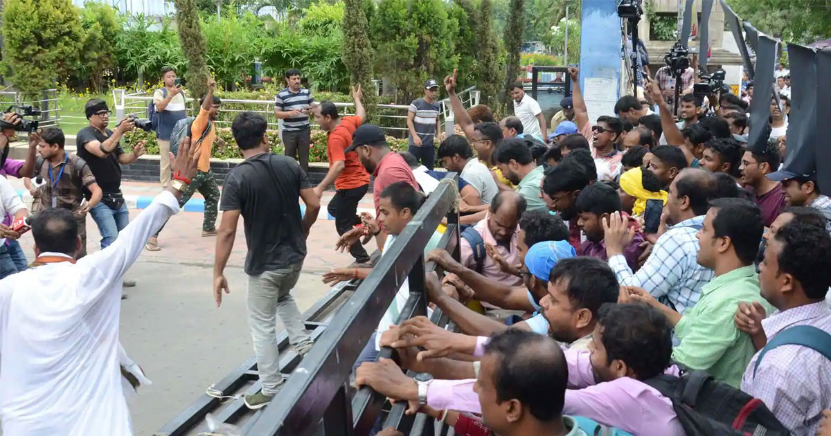 Bikas Bhavan Protest Showcause