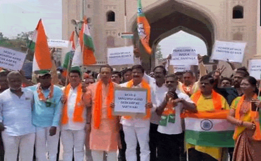bjp potest in charminar