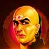 Chanakya Gupta