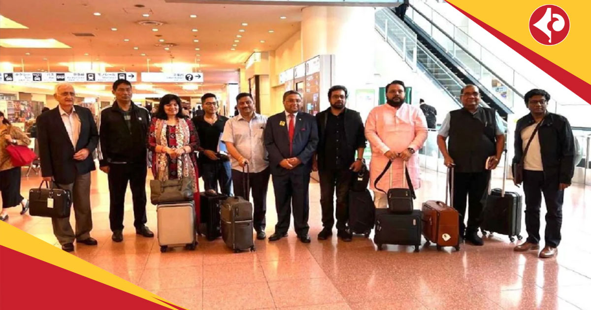 All-party delegation