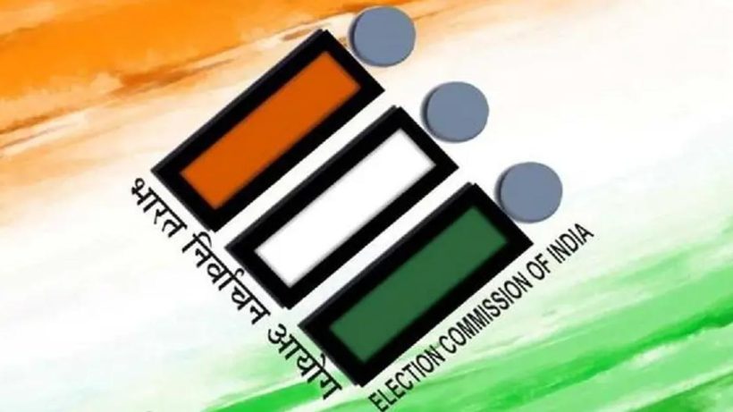 election-commission issues new epic card