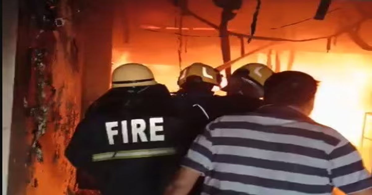fire incident in charminar Hyderabad