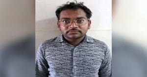 pak spy detected in gujrat