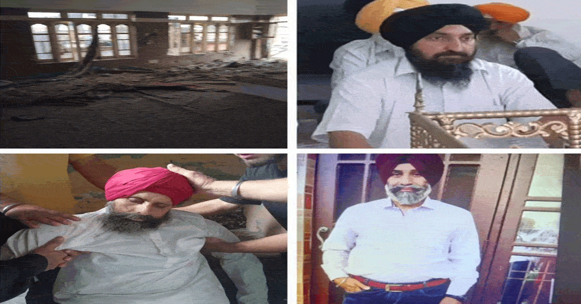 pakistan attack in gurudwara