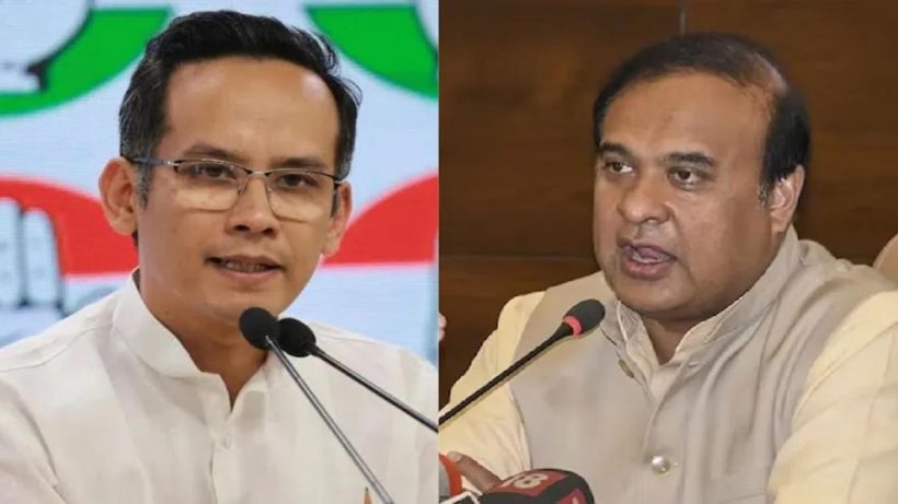 himanta begs to rahul gandhi
