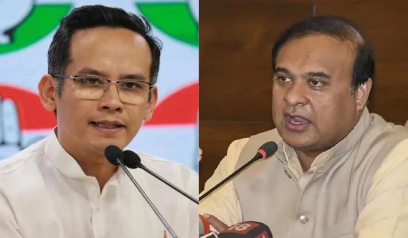 himanta begs to rahul gandhi