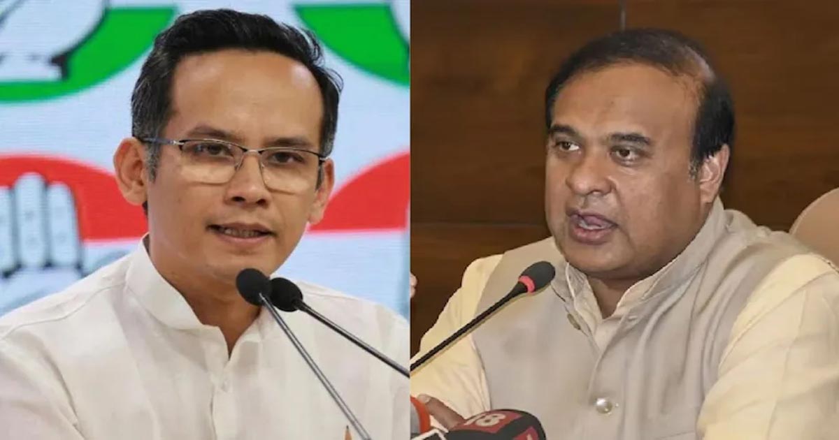 himanta begs to rahul gandhi