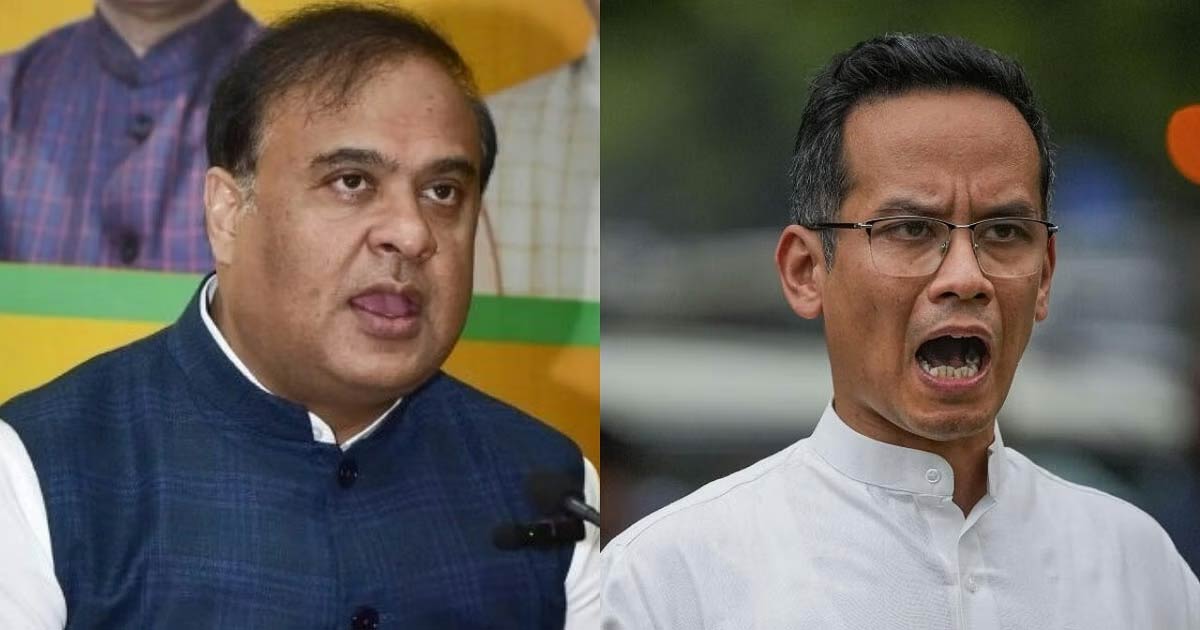 himanta controversy with gogoi