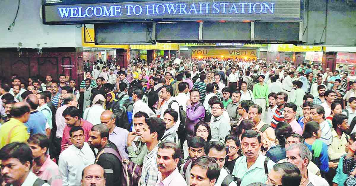 howrah station local train cancellations