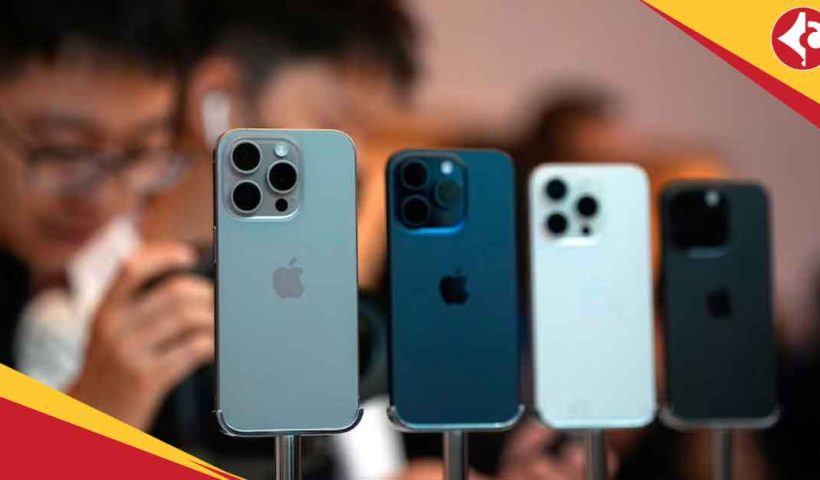 iPhone 15