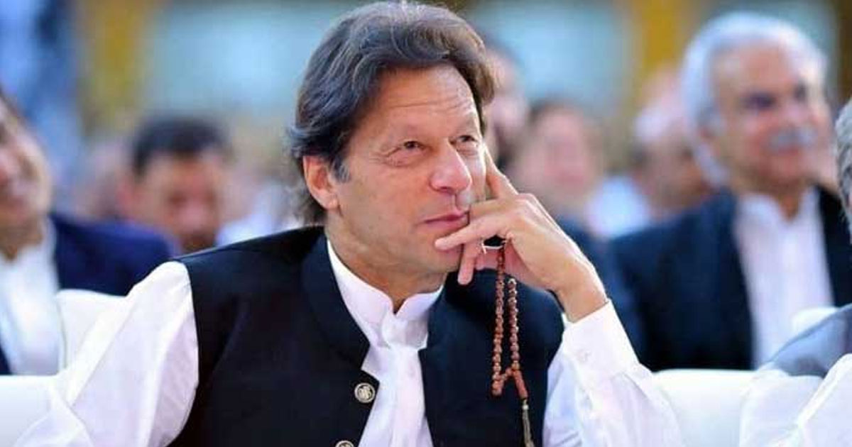 Imran Khan abuse in Jail
