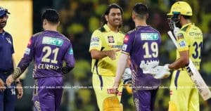 in IPL 2025 KKR vs CSK high voltage match