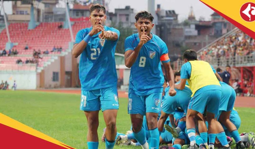 india u19 vs nepal u19 SAFF U19