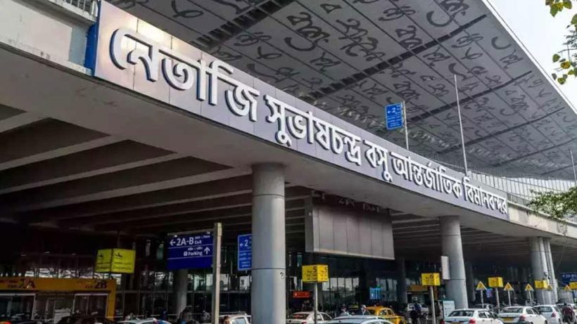 Kolkata airport high alert