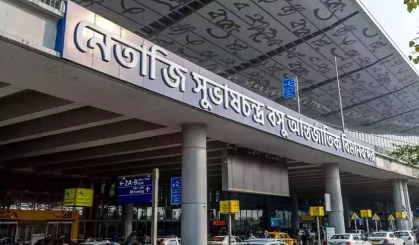 Kolkata airport high alert