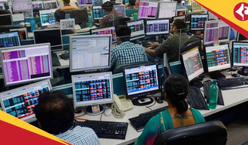 kolkata stock exchange
