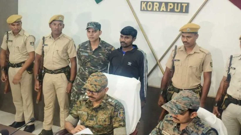 koraput security forces arrested mao leader