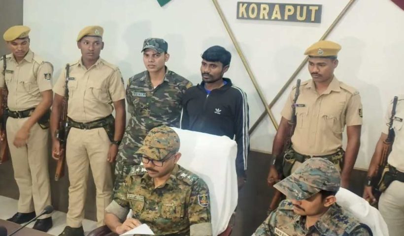 koraput security forces arrested mao leader
