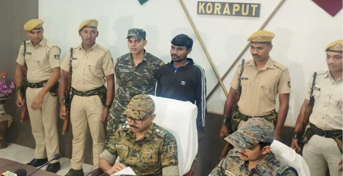 koraput security forces arrested mao leader