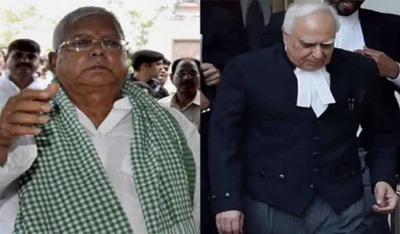 rjd-chief with kapil sibbal