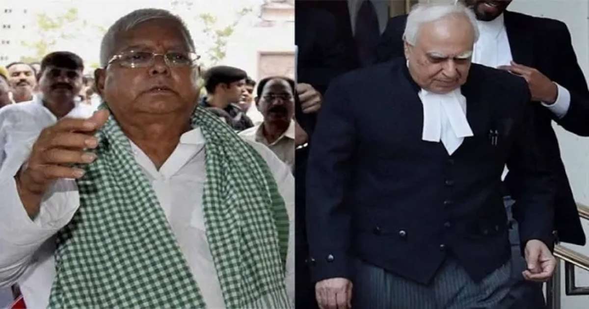 rjd-chief with kapil sibbal