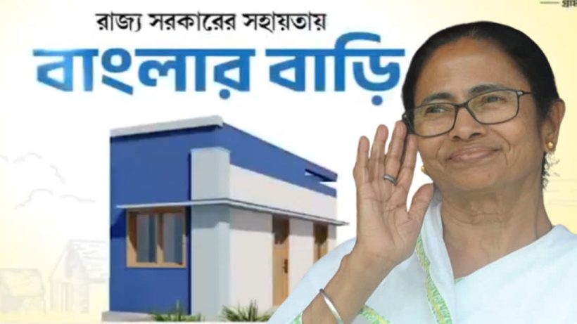 cm mamata banerjee on banglar bari