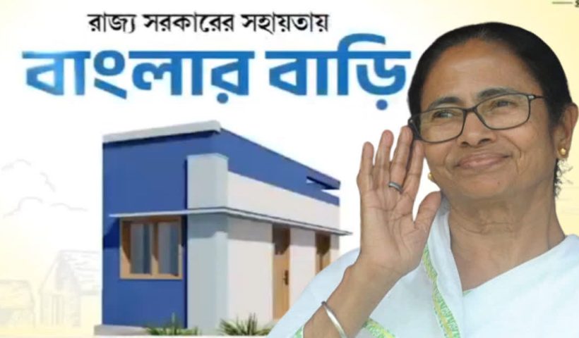 cm mamata banerjee on banglar bari