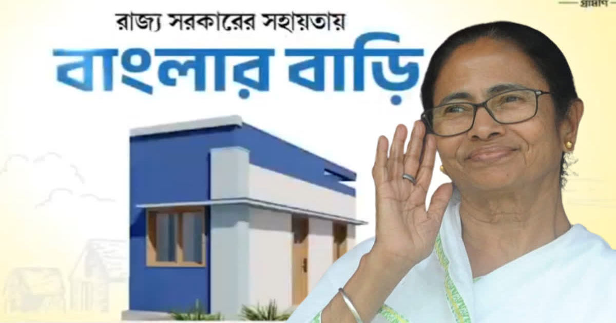 cm mamata banerjee on banglar bari