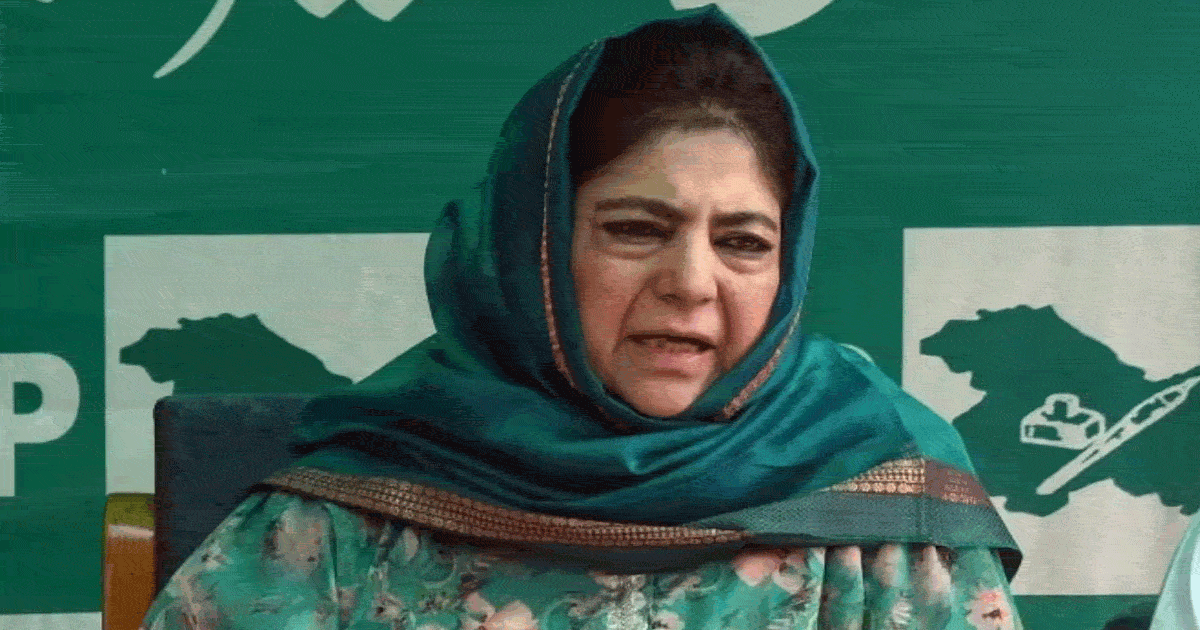 mufti requests for kashmir people