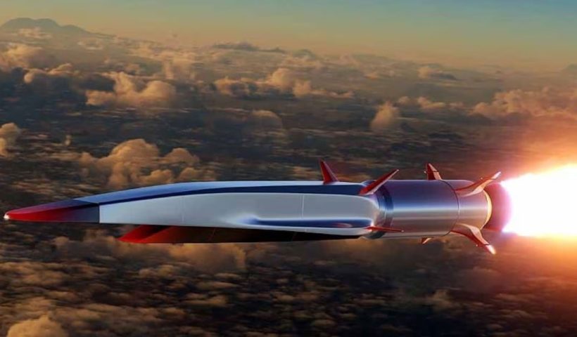 Missile