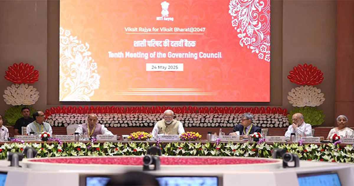modi speech in niti ayog